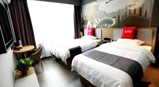 Thank Inn Hebei Xingtai Xindu District South Shoujing Road - 3