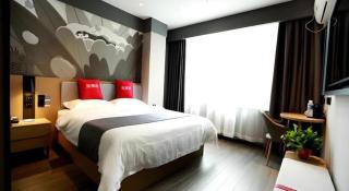 Thank Inn Hebei Xingtai Xindu District South Shoujing Road - 5