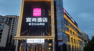 Echarm Hotel Fengcheng Fengshui Lake - Sunjiadu - 1