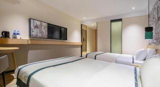 City Comfort Inn Nanning Kuaihuan Building Materials Market Yongwu Road Metro Station - Nanning - 2