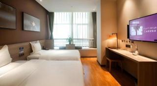 GreenTree Alliance Hotel Chongqing Fortune Plaza Xingfu Square Guangdianyuan Light Rail Station - 9