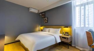 VX Hotel Wuhan Optics Valley Yangjia Bay Metro Station - 4