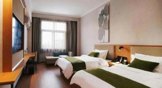 GreenTree Inn Luoyang Henan University of Science and Technology - 2