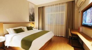 GreenTree Inn Luoyang Henan University of Science and Technology - 2