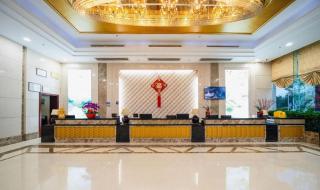 Bashan Hotel - 8