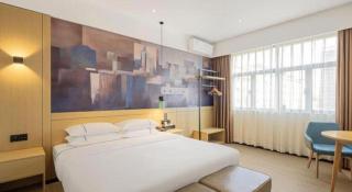 City Comfort Inn Nanyang Nanshi Hospital - 3