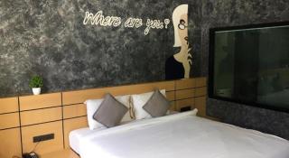 Hide & Seek Resort Krabi - 1
