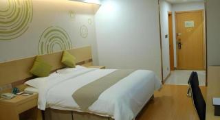 GreenTree Inn Anqing Wangjiang County Lantian Road Yiheyuan Express Hotel - 3