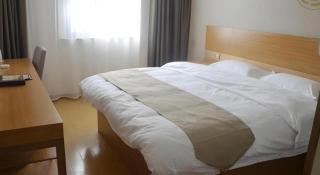 GreenTree Inn Anqing Wangjiang County Lantian Road Yiheyuan Express Hotel - 1