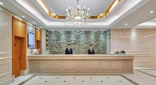 Vienna Hotel Xi'an Zhonglou - 4
