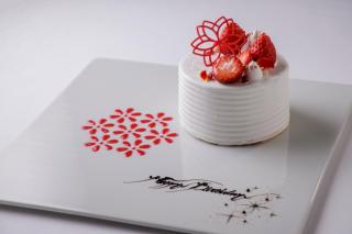 ATAGO HOTEL - 7