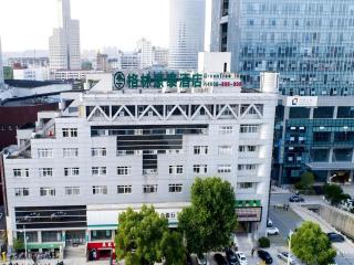 GreenTree Inn Zhangjiagang Yangshe Old Street Stadium - 1