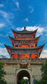 Yishanju Designer Hotel, Dali Ancient City - 0