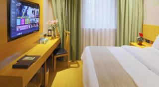 GreenTree Inn Shandong Heze Caoxian Zhuangzhai Town Oriental Times City Business Hotel - 1