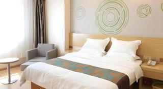 GreenTree Inn Urumqi Airport Tianyi International City - 8