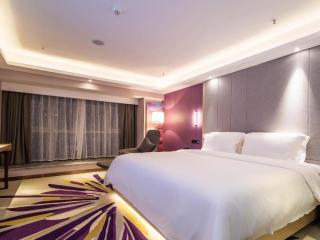 Lavande Hotels· Guiyang Huaxi Tongshijie - 8