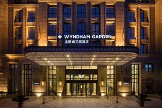 Wyndham Garden Zhengzhou East - 7