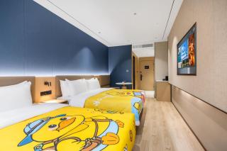 Anjoya Hotel North Bund Right at Pingliang Road Metro Station - 1