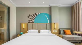 City Comfort Inn Dangtu High Speed East Railway Station RT-Mart - 1