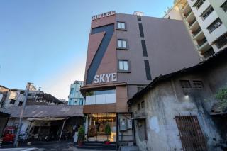 Hotel 7 skye - 5