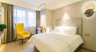 Magnotel Fuzhou Wuyi Road Sanfangqixiang - 2