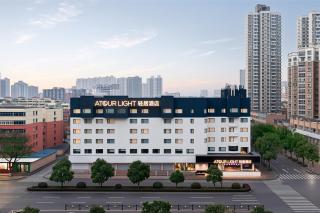 Light Atour Hotel Jiudu West Road - 0