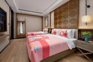 Manxin Hotel Nanjing Mufu Mountain - 1