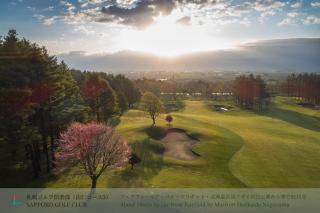 Fairfield by Marriott Hokkaido Naganuma - 6