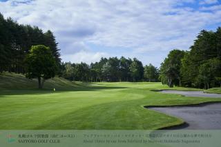 Fairfield by Marriott Hokkaido Naganuma - 7