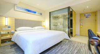 City Comfort Inn Chongqing Yangjiaping Pedestrian Street the MixC - 5