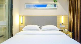 City Comfort Inn Chongqing Yangjiaping Pedestrian Street the MixC - 1