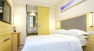 City Comfort Inn Chongqing Yangjiaping Pedestrian Street the MixC - 2