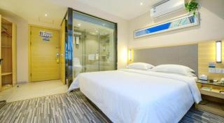 City Comfort Inn Chongqing Yangjiaping Pedestrian Street the MixC - 3