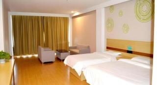 GreenTree Inn Xilingol League Duolun County Bus Station - 9