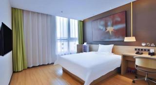 IU Hotel Beijing Yuanboyuan Dujiakan - 1