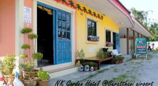 NK garden Hotel @Suratthani Airport - 7