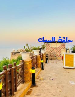 Porto Sokhna Resort - Ain Sokhna - 7