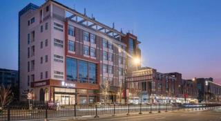 Jinjiang Inn Select Shanghai Fengxian Baolong Square North Yunhe Road - 6