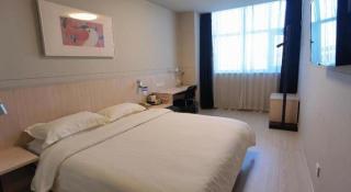 Jinjiang Inn Tianjin Airport Branch - 1