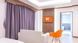 B2 Nakhon Si Thammarat Premier Hotel - 5