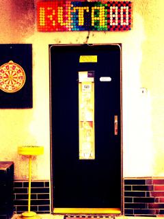 Ruta 80 Hostel - Brno - 3