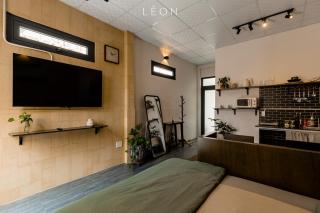 Leon Home - 9