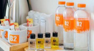 B2 Chiang Rai Resort Boutique & Budget Hotel - 3