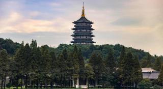 Yitel Collection Hangzhou West Lake Lakeside Nanshan Road - 7