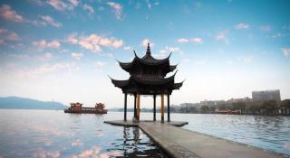 Yitel Collection Hangzhou West Lake Lakeside Nanshan Road - 8