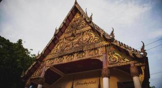 Baan Suan Iyara - 5