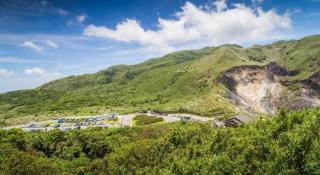Yanminshan Jia Xin Hot Spring Resort - 1
