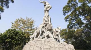 V8 Hotel Xi Cun Branch - Canton - 7