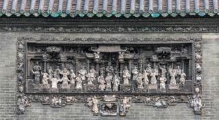 V8 Hotel Xi Cun Branch - Canton - 5