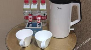 Free Comfort Holiday Hotel Beijing South Xueyuan Road - 1